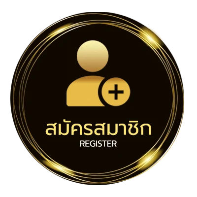 สมัครสมาชิก วิเคราะห์สปอร์ตพูล ง่ายสุด ๆ